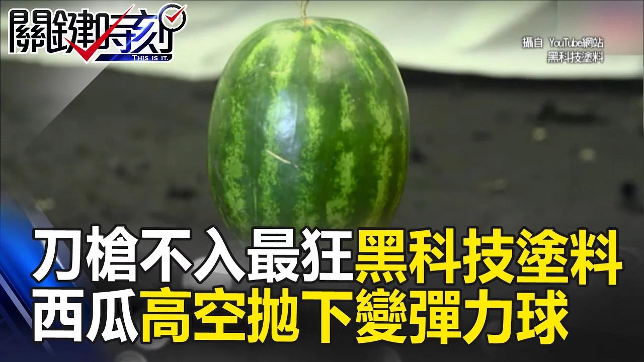 an image