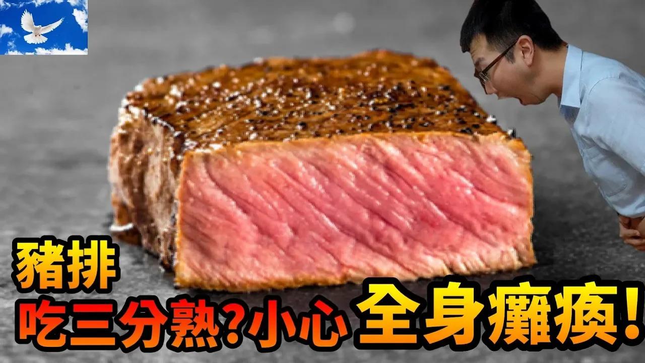 an image