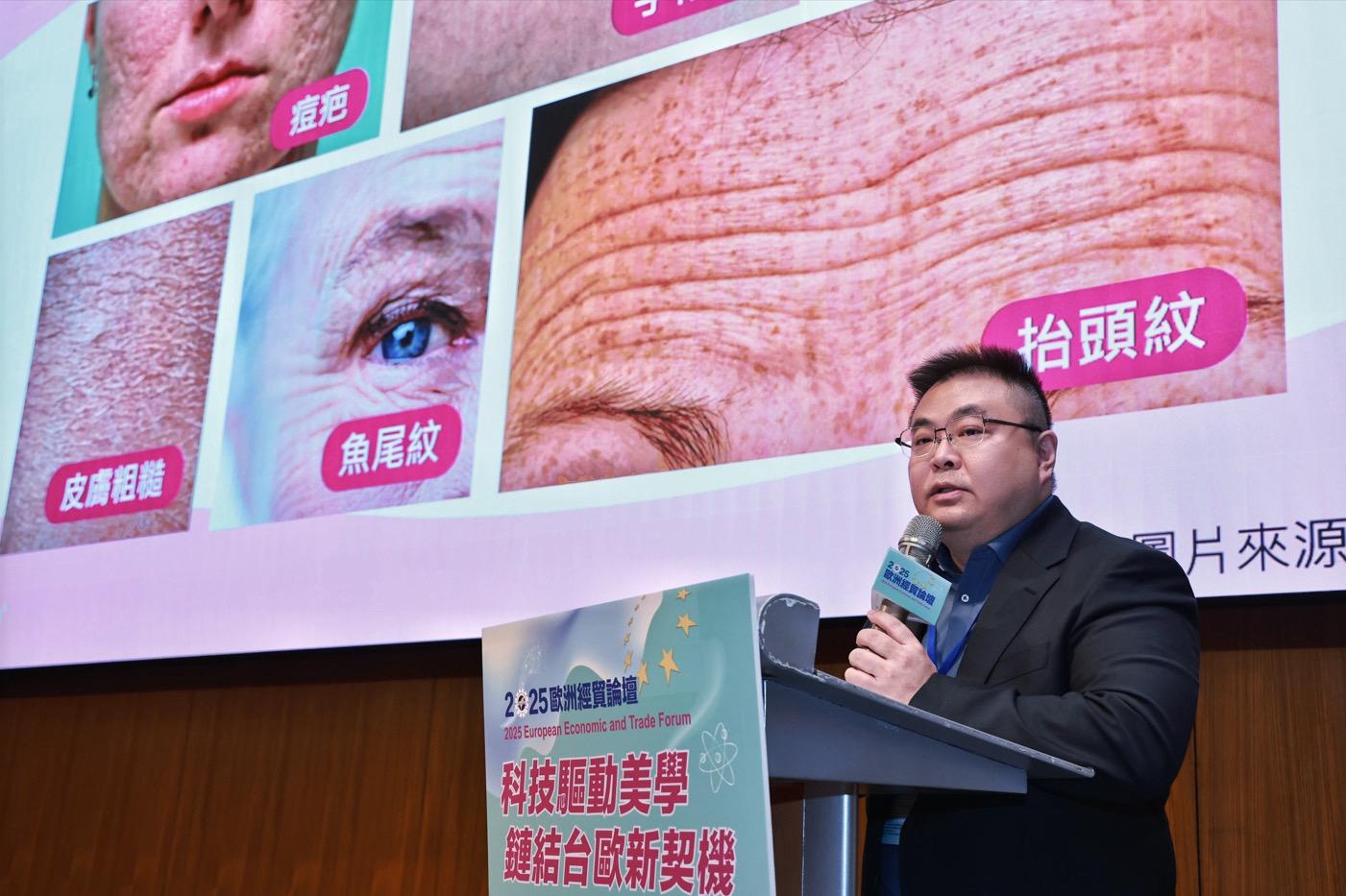 巨興醫學科技副總經理周建州,在2025歐洲經貿論壇 暢談MIT醫美儀器 國際競爭趨勢。(圖/巨興醫學科技提供)