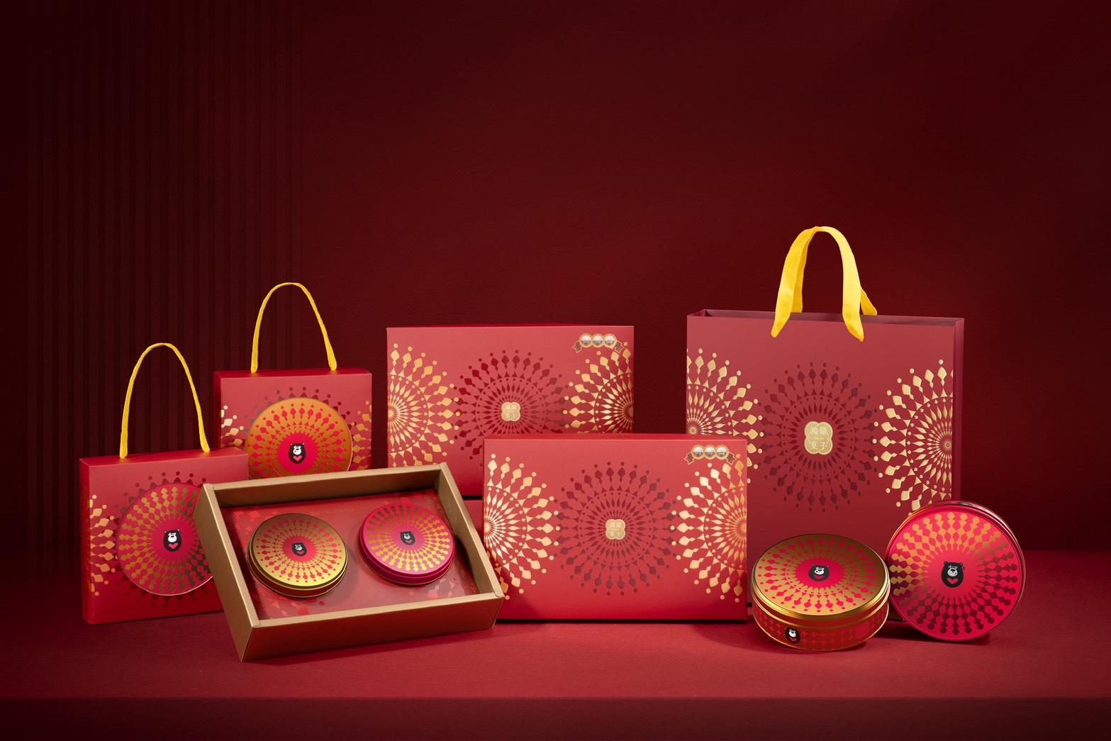 鴻鼎菓子推出三款公益限定禮盒「四喜呈祥」、「五福臨門」和「台灣烘焙大賞獎禮盒」,每售出一盒即捐贈5%銷售額到家扶基金會。(圖/鴻鼎菓子提供)