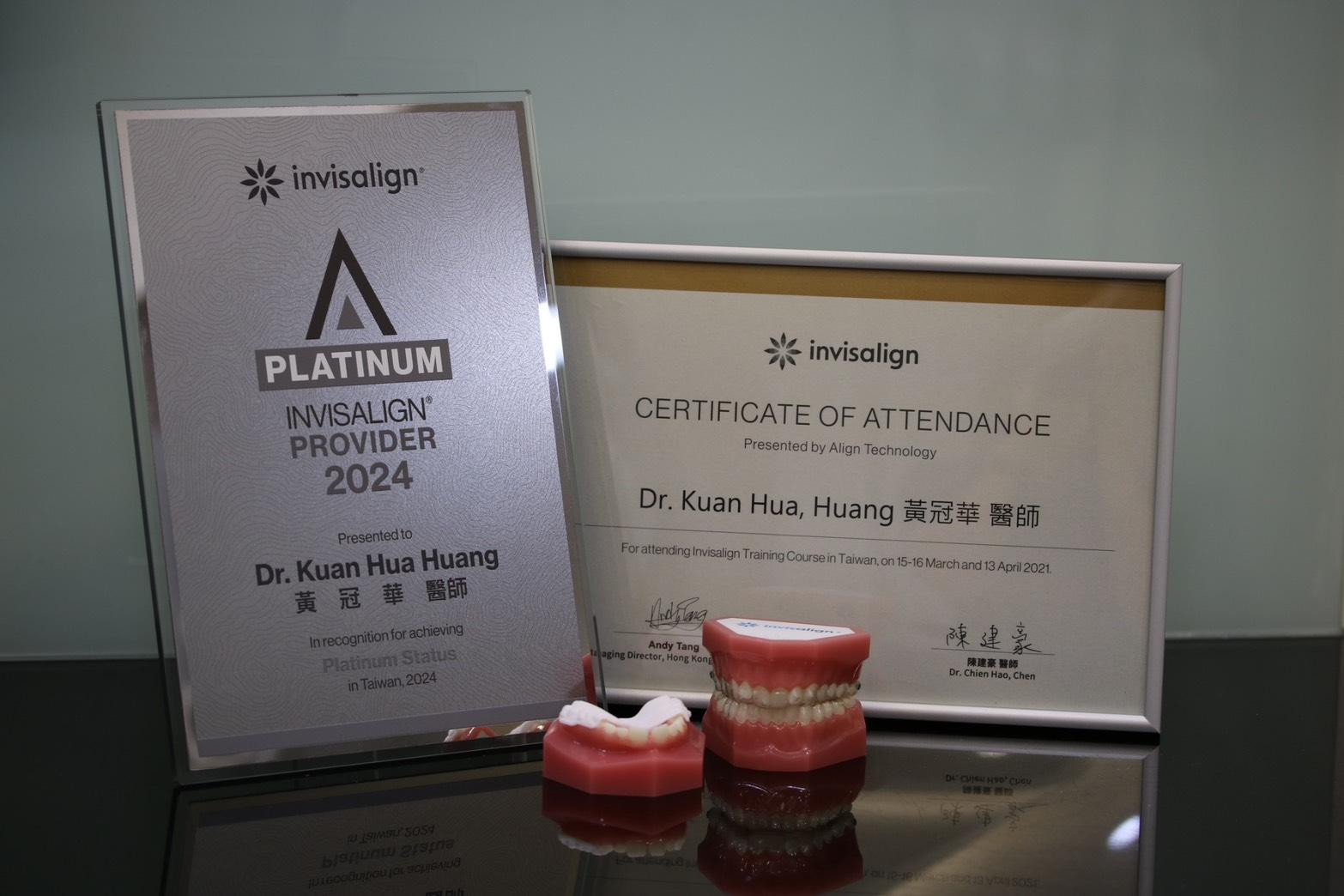 品硯牙醫黃冠華醫師即具有齒顎矯正專科背景,協助民眾需求找出最好的矯正方案。(圖/品硯牙醫提供)