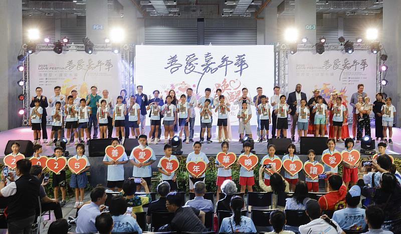 善愛嘉年華活動照。(圖/小樹傳愛協會提供)