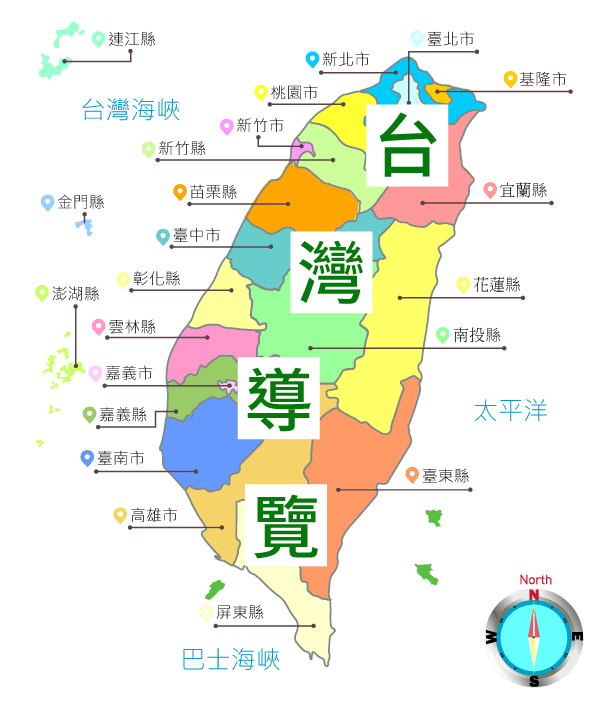 interactive taiwan map