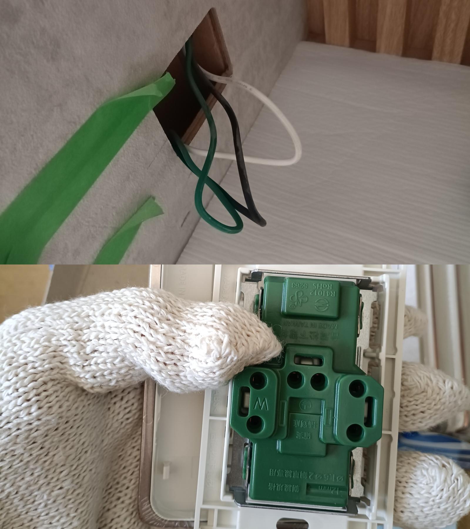裝修工程水電篇05:插座怎麼安裝?臺灣常用的插座有哪些? | 耐美知識